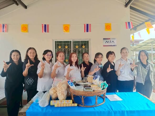  ศูนย์การเรียนรู้ระดับตำบลเชียงบาน จัดโครงการพัฒนาอาชีพชุมชน การจัดการเรียนรู้เพื่อพัฒนาตนเอง การฝึกอาชีพ หลักสูตรการทำข้าวแคบหน้าตาดี จำนวน 9 ชั่วโมง 