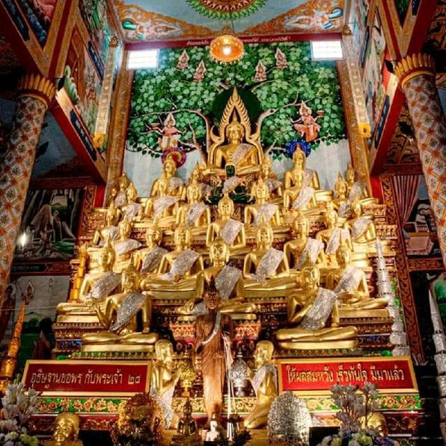 วัดบุญเกิด