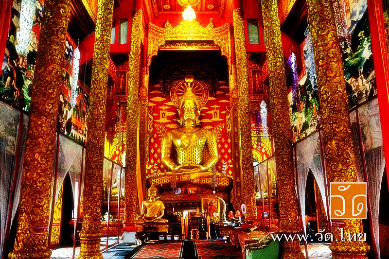 วัดพระธาตุจอมศีล