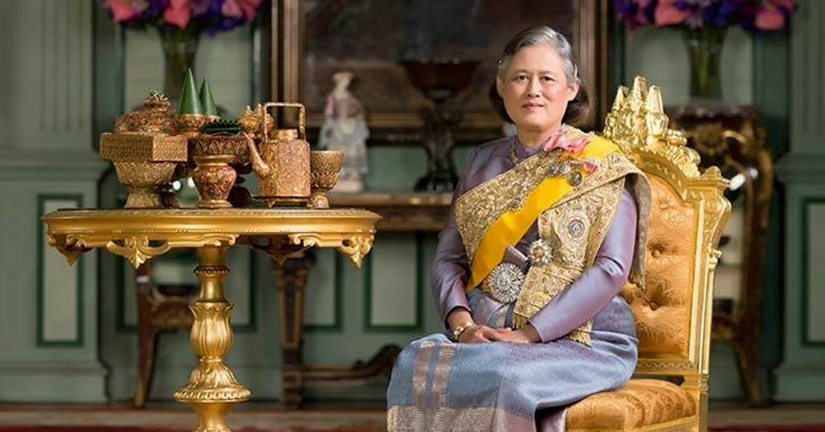 วันคล้ายวันพระราชสมภพสมเด็จพระกนิษฐาธิราชเจ้า  กรมสมเด็จพระเทพรัตนราชสุดาฯ สยามบรมราชกุมารี และวันรักการอ่าน ๒ เมษายน