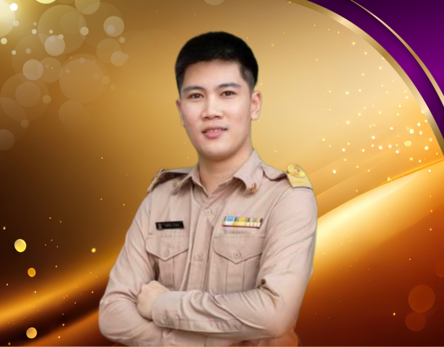 กิตติชัย กันธิยะ