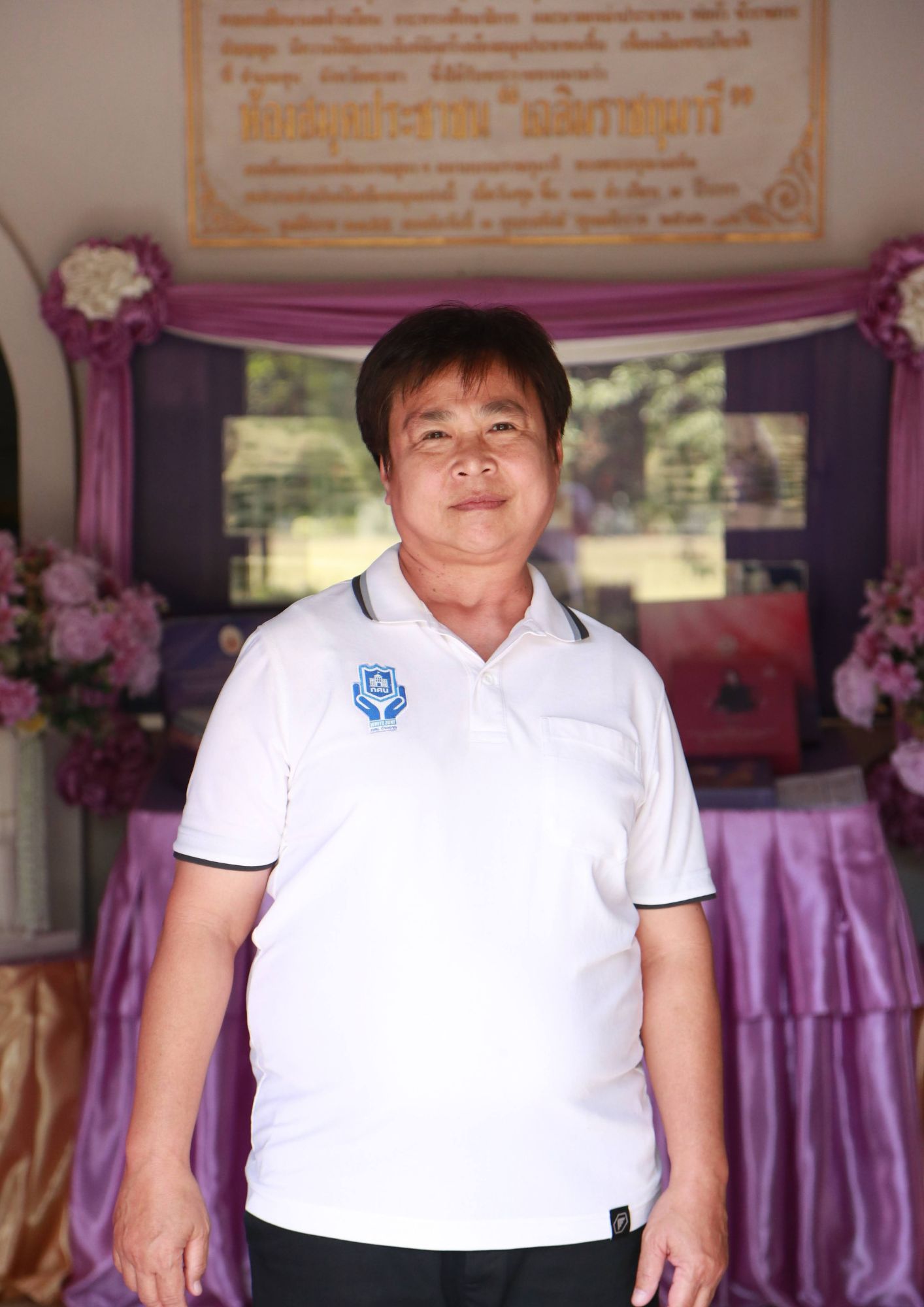 ธัญวรัตน์  ศรีคำมูล