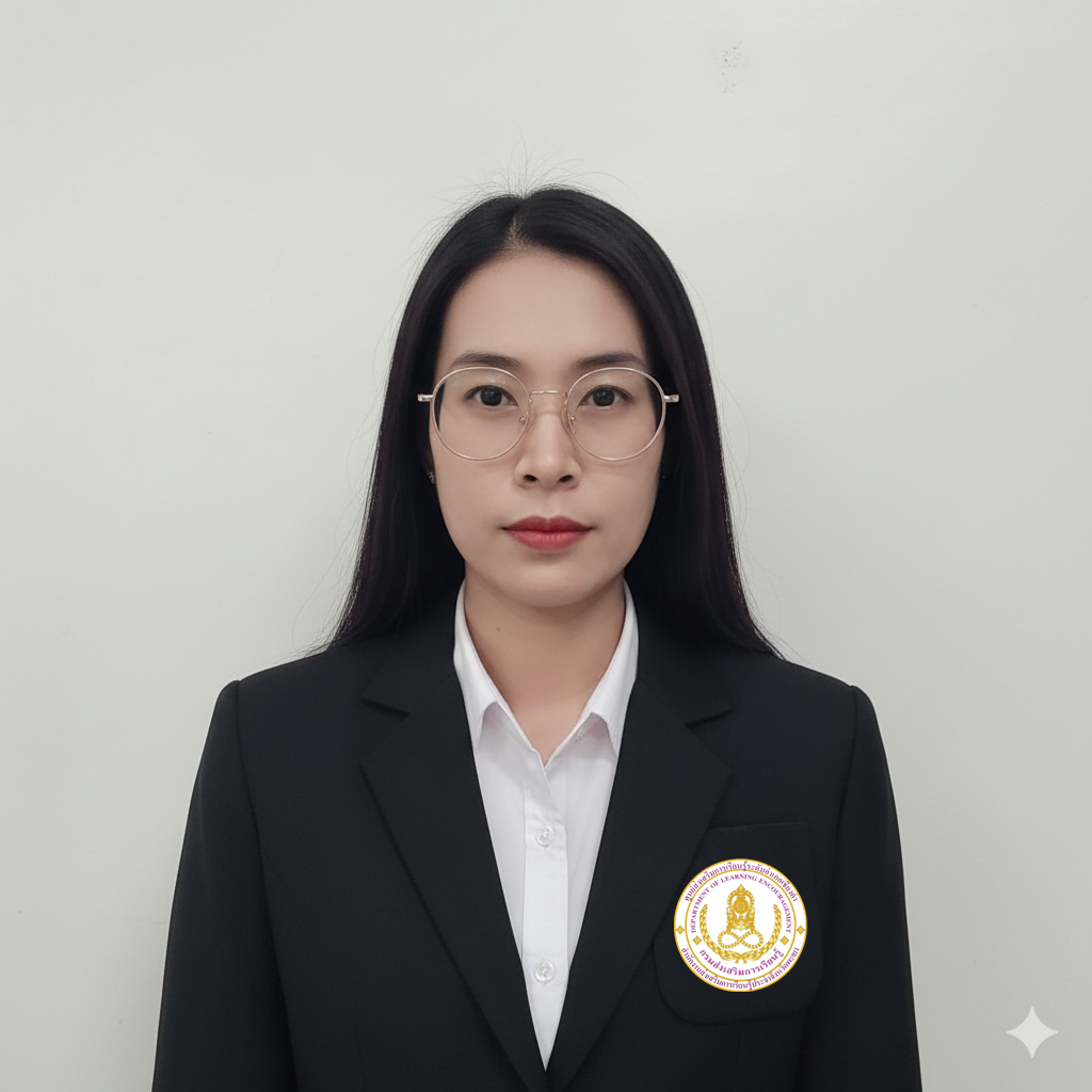 นางพิมผกา  อ่อนอ่างคำ