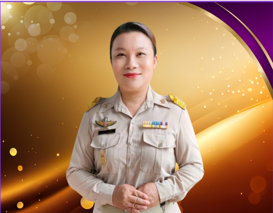 วิราภร การยศ