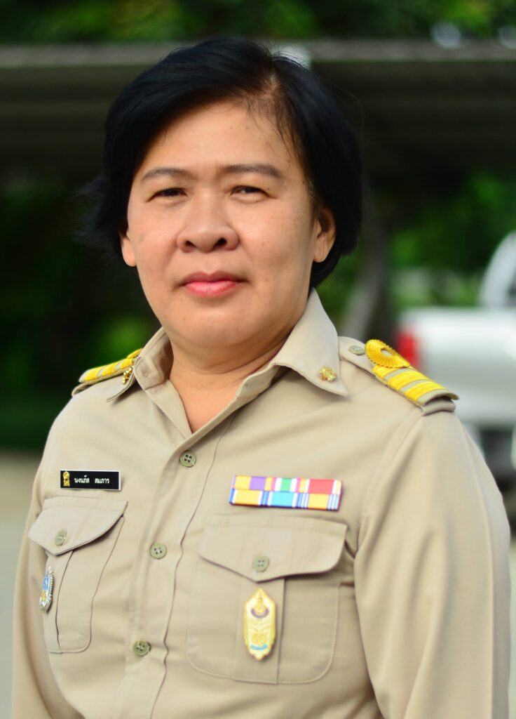 นงนภัส  สมภาร 