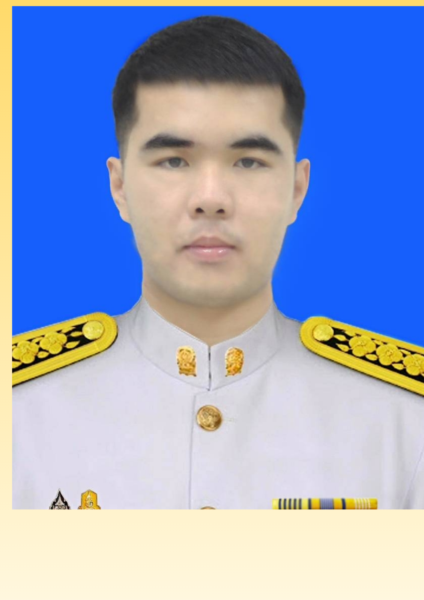 ดวงชีพ  กันทะลือ