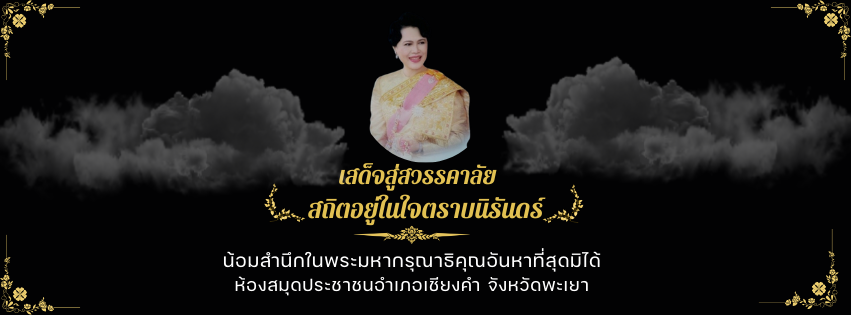 Slide 126