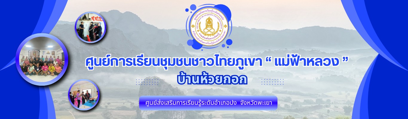 Slide 186