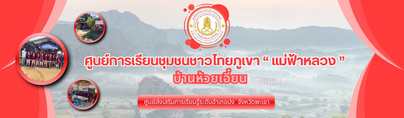 Slide 192