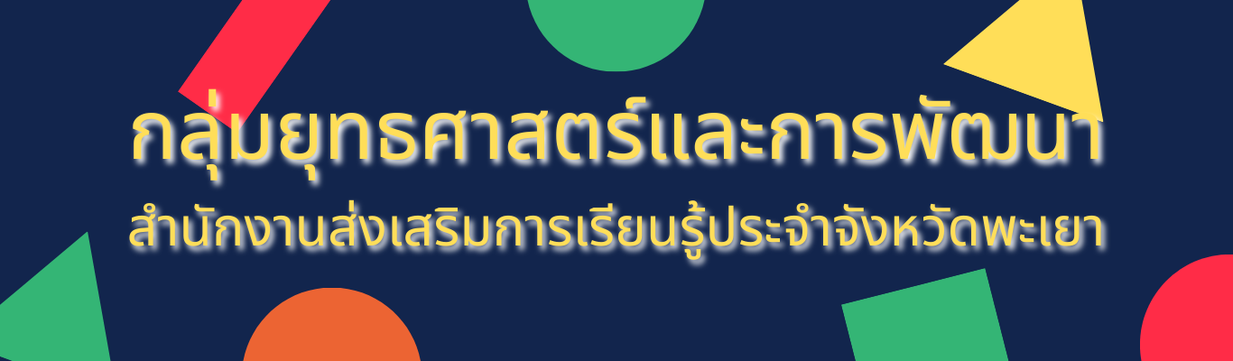 Slide 20