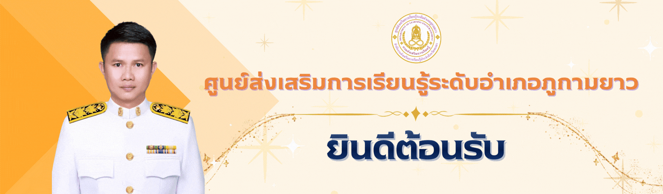 Slide 22