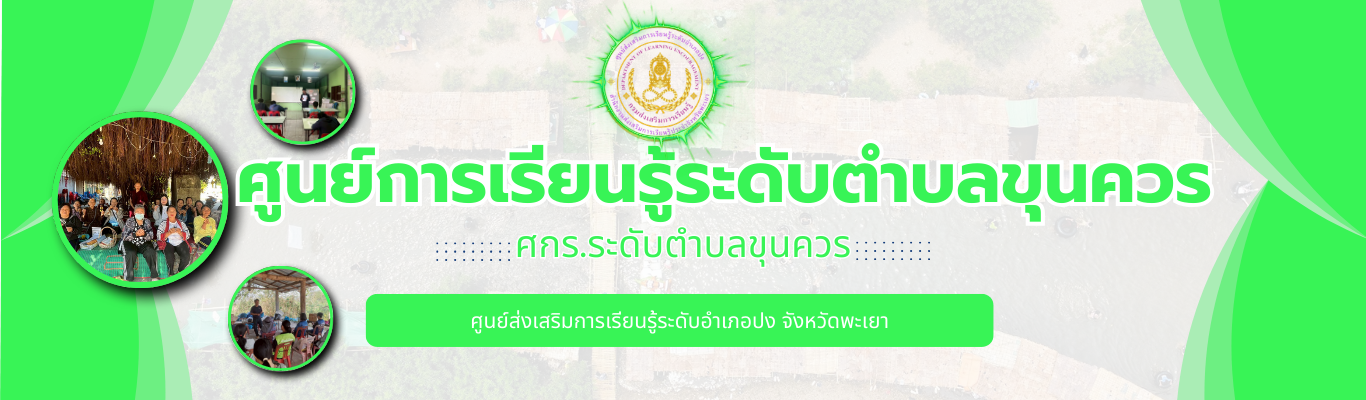 Slide 235