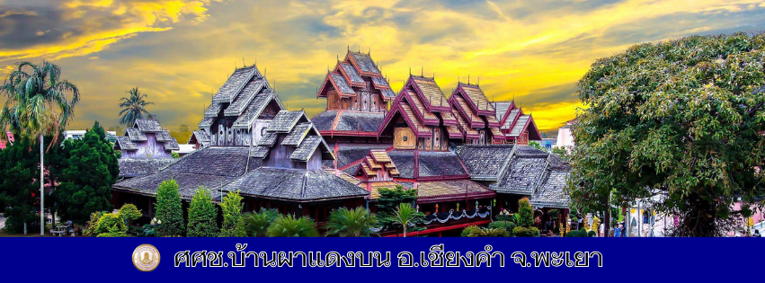 Slide 268