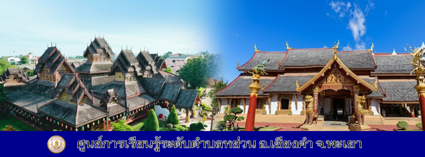 Slide 276