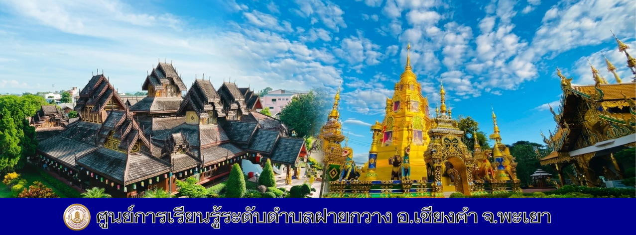 Slide 280
