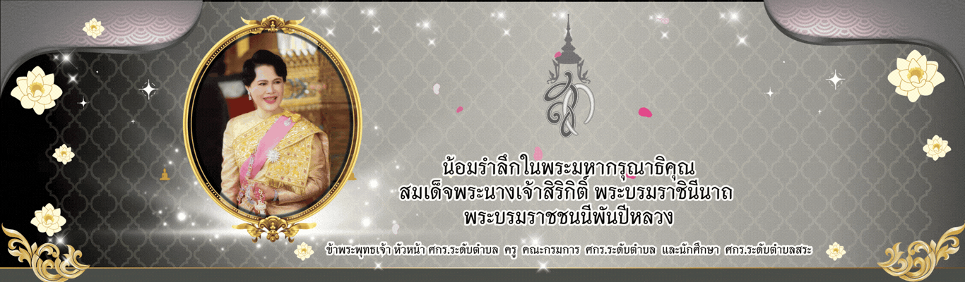 Slide 323