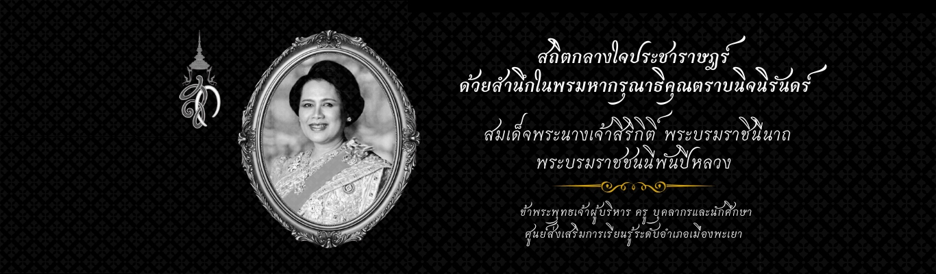 Slide 331