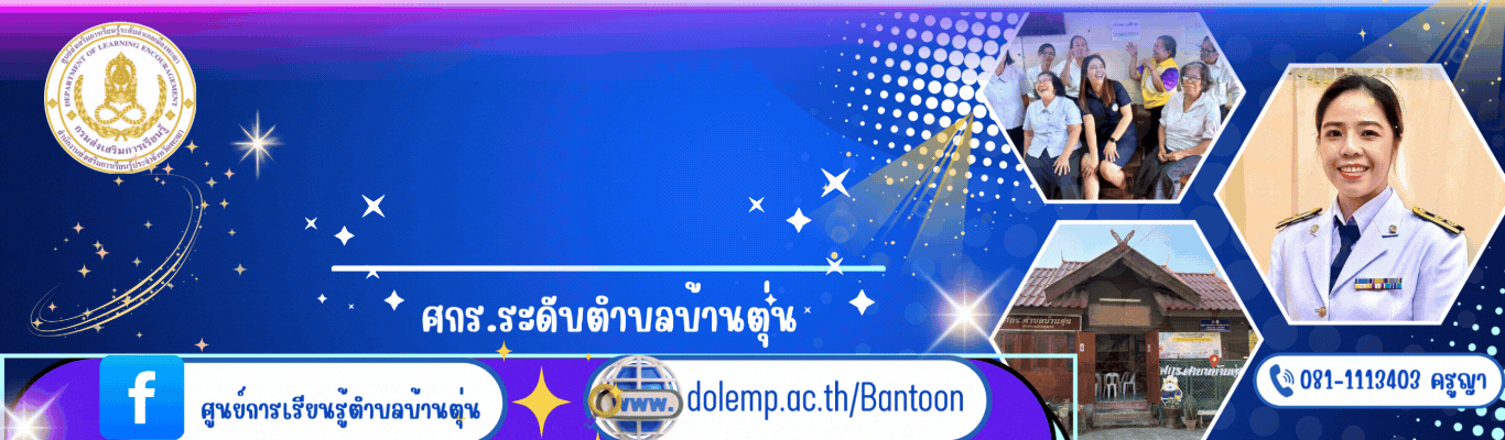 Slide 349