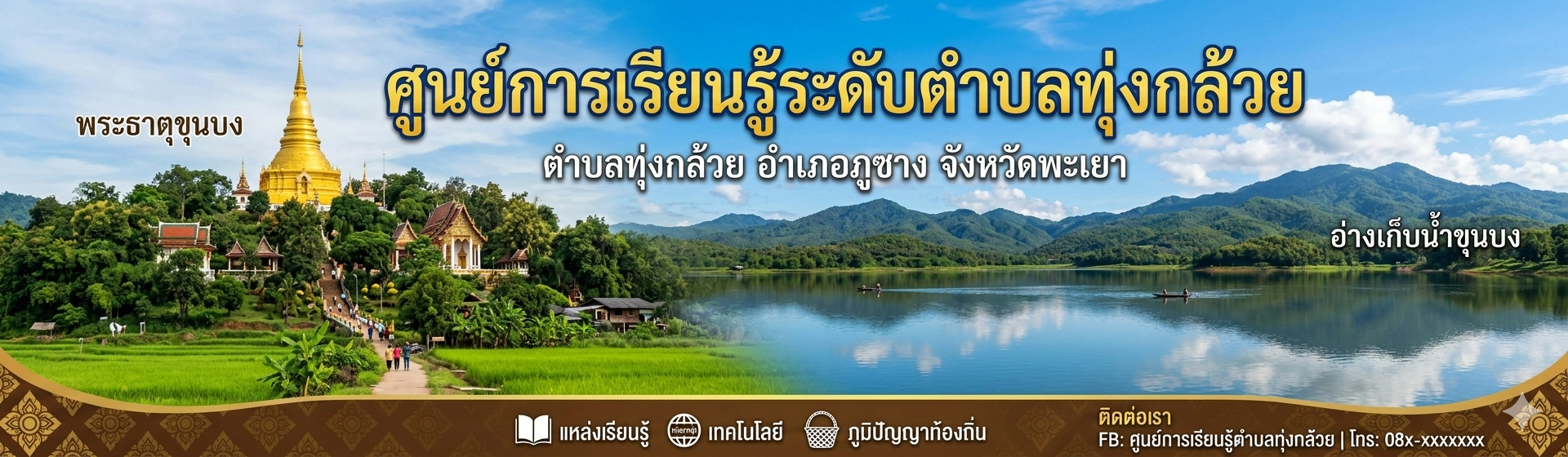 Slide 396