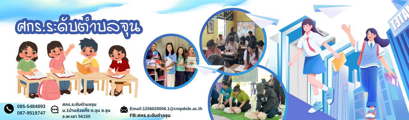 Slide 409