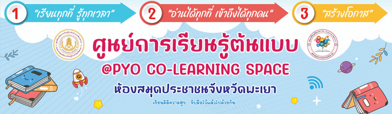 Slide 9
