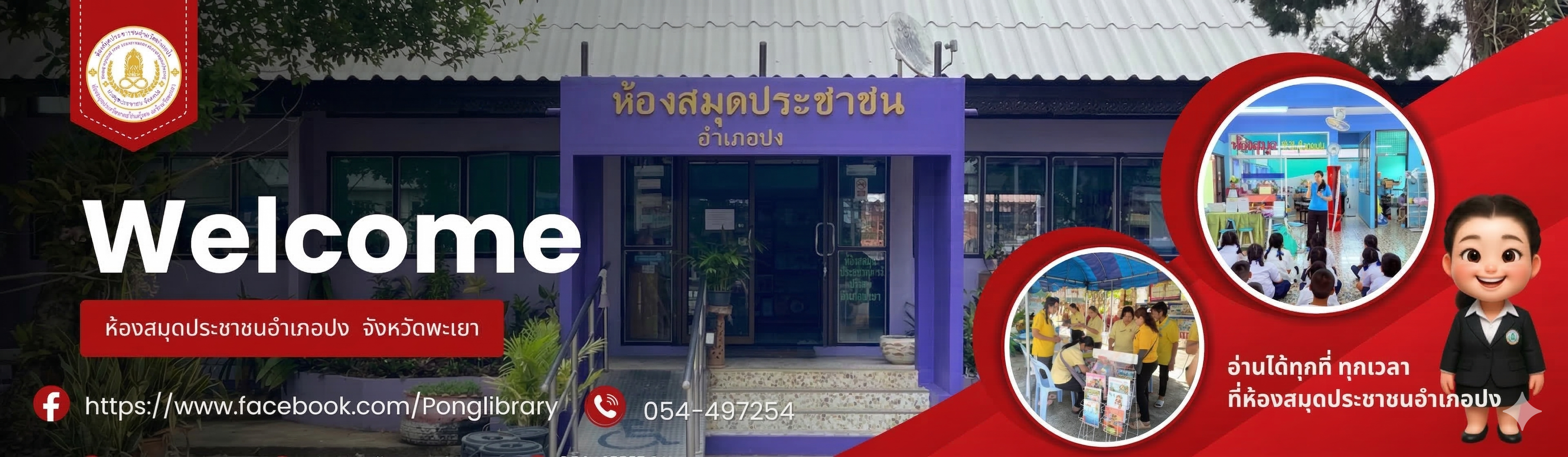 Slide 96