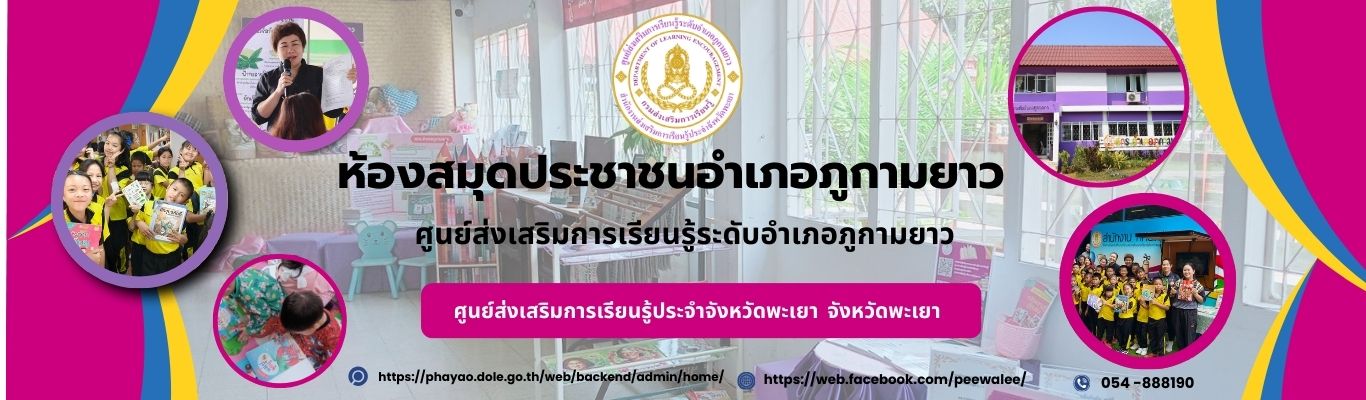 Slide 97