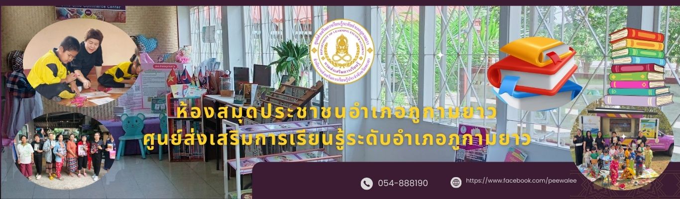 Slide 99